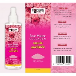 ماء ورد بالكولاجين 