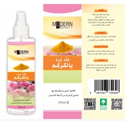 ماء ورد بالكركم