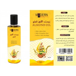 زيت اللوز الحلو