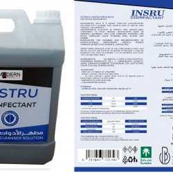 مطهر للادوات الطبية 5L