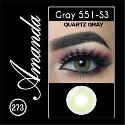 عدسات أماندا GRAY S3-551