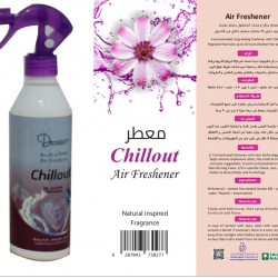 معطر chillout