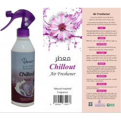 معطر chillout