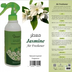 معطر jasmine
