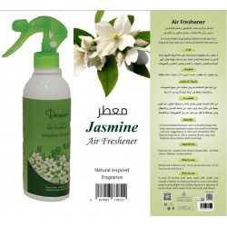 معطر jasmine