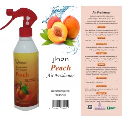 معطر peach
