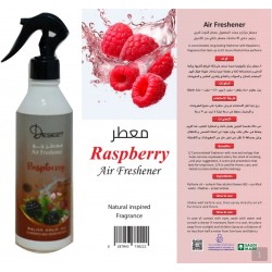 معطر raspberry