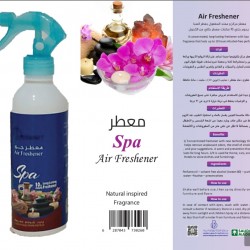 معطر spa
