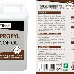 مطهر للايدي والاسطح %99 5L 
