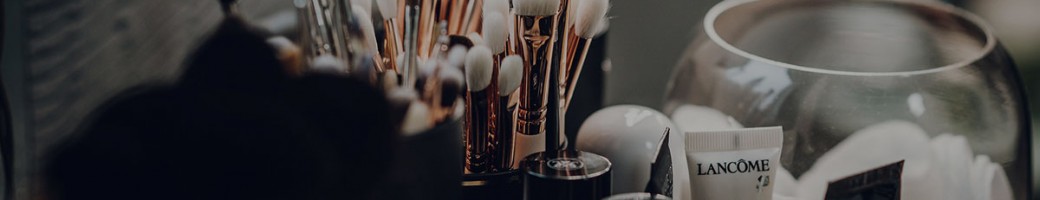 التجميل التجميل